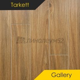 Дизайн - Tarkett Ламинат 12/33 4V - GALLERY / РУБЕНС 5043