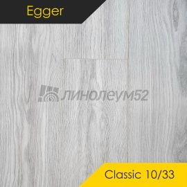 Дизайн - Egger - PRO 2023 Ламинат 10/33 4V - CLASSIC / ДУБ СОРИЯ СВЕТЛО-СЕРЫЙ EPL178