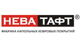 Ковролин - НЕВА ТАФТ