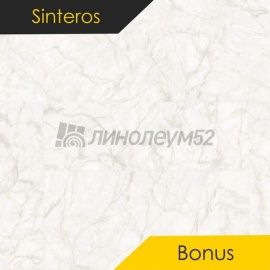 Дизайн - Sinteros BONUS - NORD 1 (2.5m)