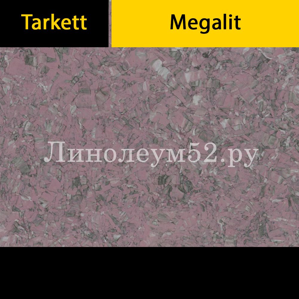 Дизайн линолеума Tarkett MEGALIT - IQ 0622