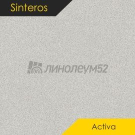 Дизайн - Sinteros ACTIVA - KOSMO 2