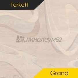 Линолеум - Tarkett GRAND - ASTON 2 (1.5m) Дизайн - Tarkett GRAND - ASTON 2 (1.5m)