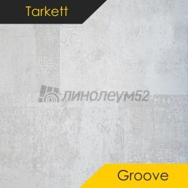 TARKETT - GROOVE / 457.2*457.2*1.85 - Tarkett Виниловая плитка - GROOVE / LARRY