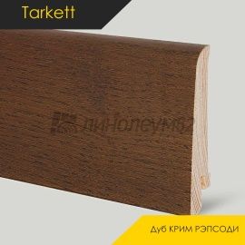 Плинтус - ART R / Tarkett - Tarkett Плинтус ART R - Дуб КРИМ РЭПСОДИ / ШПОН