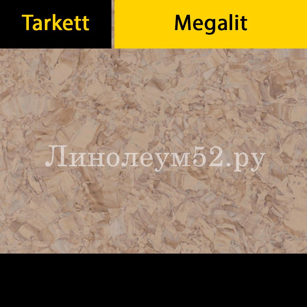 Дизайн линолеума Tarkett MEGALIT - IQ 0610