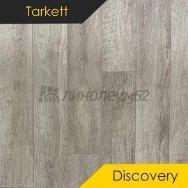 Линолеум - Tarkett DISCOVERY - HUDSON 2 (4m) Дизайн - Tarkett DISCOVERY - HUDSON 2 (4m)