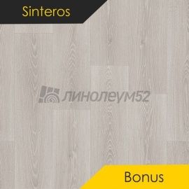 Дизайн - Sinteros BONUS - LAUDER 3 (1.5m)