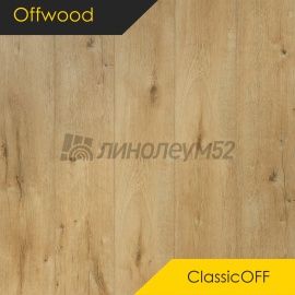 OFFWOOD - 4V CLASSICOFF / 1220*182*4 - Offwood Кварцвинил - 4V CLASSICOFF / АТАКАМА