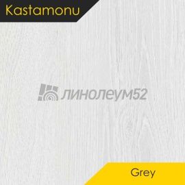 Дизайн - Kastamonu Ламинат 8/32 - GREY / УЛУН FP467
