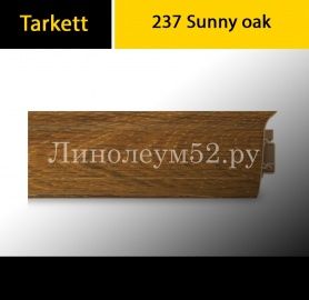 Плинтус Tarkett SD 60 - Sunny Oak 237