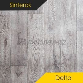 Дизайн - Sinteros DELTA - COMO 1 (2m)