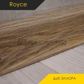 Плинтус ROYCE 58 - Дуб ЭЛЛОРА 809 / ПВХ