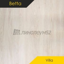BETTA - VILLA / 1220*184*4.5 - Betta Полимерные полы - VILLA / ДУБ ЛОРМОН V120