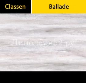 Дизайн ламината Classen Ламинат Classen Ballade 8/32 4V - Дуб Самбра