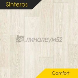 Дизайн - Sinteros COMFORT - KASAMA 1