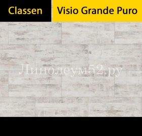 Дизайн ламината Classen Ламинат VISIO GRANDE PURO 8/32 4V - Дуб ГЕНУЯ ВИНТАЖ 47832