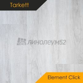 TARKETT - ELEMENT / 1220*200.8*3.85 - Tarkett Полимерные полы - ELEMENT / FOGGY ELM