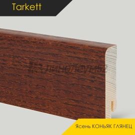 Плинтус - COLOR / Tarkett - Tarkett Плинтус COLOR - Ясень КОНЬЯК ГЛЯНЕЦ / ШПОН