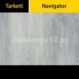 Дизайн ламината Tarkett Ламинат NAVIGATOR 12/33 4V - Дуб ЭПИР