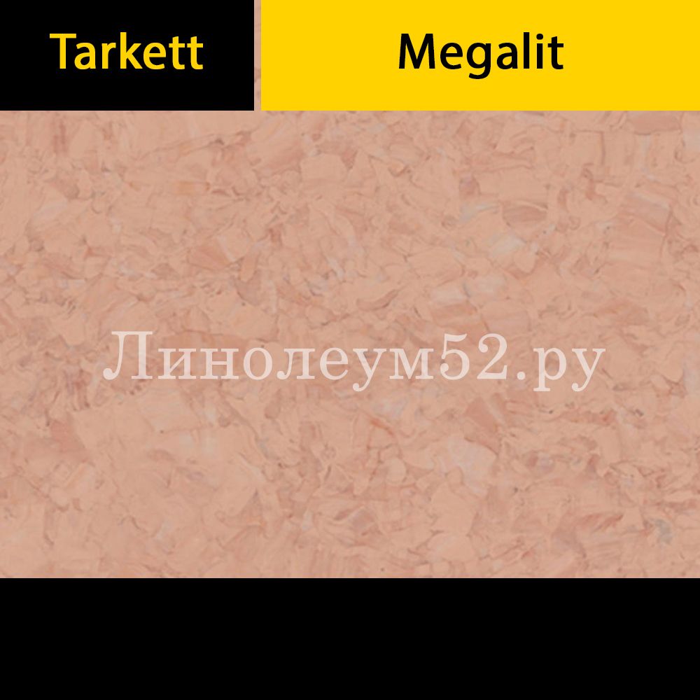 Дизайн линолеума Tarkett MEGALIT - IQ 0614