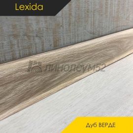 Плинтус L55 - Дуб ВЕРДЕ 403 / ПФХ