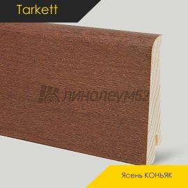 Плинтус - TANGO R / Tarkett - Tarkett Плинтус ТАНГО Р - Ясень КОНЬЯК / ШПОН