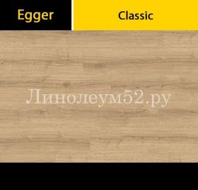 Дизайн ламината Egger - RUS Ламинат 8/32 4V - CLASSIC / КОРИЧНЕВЫЙ СВЕТ ШЕРМАН EPL204