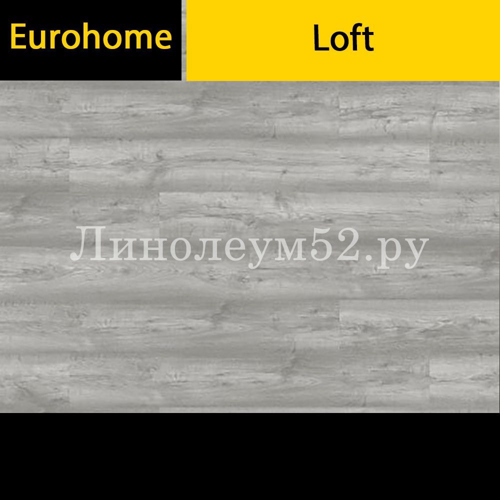 Дизайн ламината Ламинат - LOFT 8/32 / Eurohome Eurohome Ламинат 8/32 - LOFT / СОСНА ГРИЗЛИ 4376