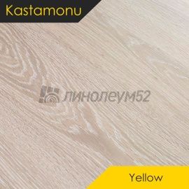 Дизайн - Kastamonu Ламинат 8/32 - YELLOW / ДУБ ОНТАРИО FP09