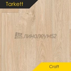 Дизайн - Tarkett CRAFT - OSTIN 3