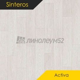 Дизайн - Sinteros ACTIVA - PAUL 1