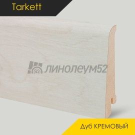 Плинтус - IDEO / Tarkett - Tarkett Плинтус IDEO - Дуб КРЕМОВЫЙ / ШПОН