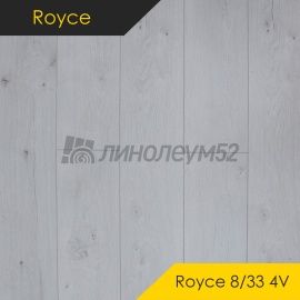 Дизайн - Royce by Kastamony Ламинат 8/33 4V - ROYCE / ДУБ АРДЕЛАН 45