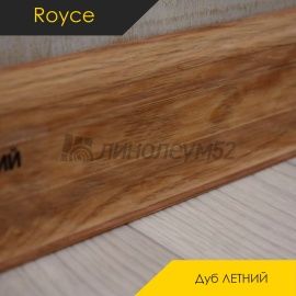 Плинтус ROYCE 58 - Дуб ЛЕТНИЙ 819 / ПВХ