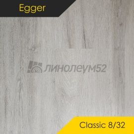 Дизайн - Egger - PRO 2023 Ламинат 8/32 - CLASSIC / ДУБ МЕЛОВОЙ EPL038