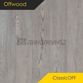 OFFWOOD - 4V CLASSICOFF / 1220*182*4 - Offwood Кварцвинил - 4V CLASSICOFF / КАЛАХАРИ