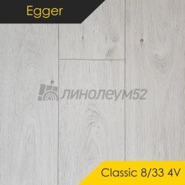 Дизайн - Egger - PRO 2023 Ламинат 8/33 4V - CLASSIC / ДУБ КОРТИНА БЕЛЫЙ EPL034