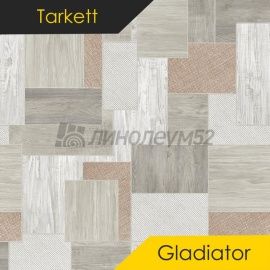 Дизайн - Tarkett GLADIATOR - AVENTURA 1