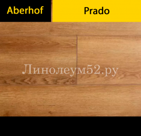 Виниловые полы Aberhof Полимерные полы - PRADO / 2606