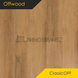 OFFWOOD - 4V CLASSICOFF / 1220*182*4 - Offwood Кварцвинил - 4V CLASSICOFF / ГОБИ