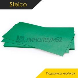 Steico Подложка - STEICO 3ММ / ЛИСТОВАЯ ХВОЙНАЯ
