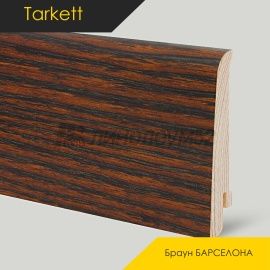 Плинтус - ART R / Tarkett - Tarkett Плинтус ART R - Браун БАРСЕЛОНА / ШПОН