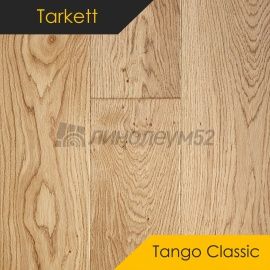 Паркет - TANGO CLASSIC / Tarkett - Tarkett Паркет TANGO CLASSIC - Дуб КОТТЕДЖ / BRUSH