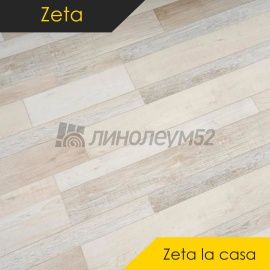 ZETA - ZETA LA CASA / 1280*180*4.0 - Zeta Полимерные полы - ZETA LA CASA / LA SPEZIA 1408