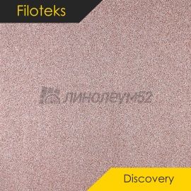 Ковролин - DISCOVERY / FILOTEKS - Filoteks Ковролин - DISCOVERY / NUMBER 50