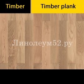 Паркет - TIMBER PLANK / Timber Timber Паркет TIMBER PLANK - Дуб САНДАУНЕР / BRUSH