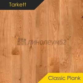 Паркет - CLASSIC PLANK / Tarkett - Sommer by Tarkett Паркет CLASSIC PLANK - Дуб БАЙКАЛ 900 / NO BRUSH