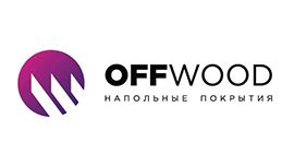  Кварцвинил - SPC Кварцвинил - OFFWOOD