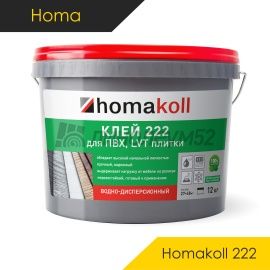 Клей для виниловых полов - КЛЕЙ И ХОЛОДНАЯ СВАРКА - Homa Комбинированный клей - HOMA / HOMAKOLL 222